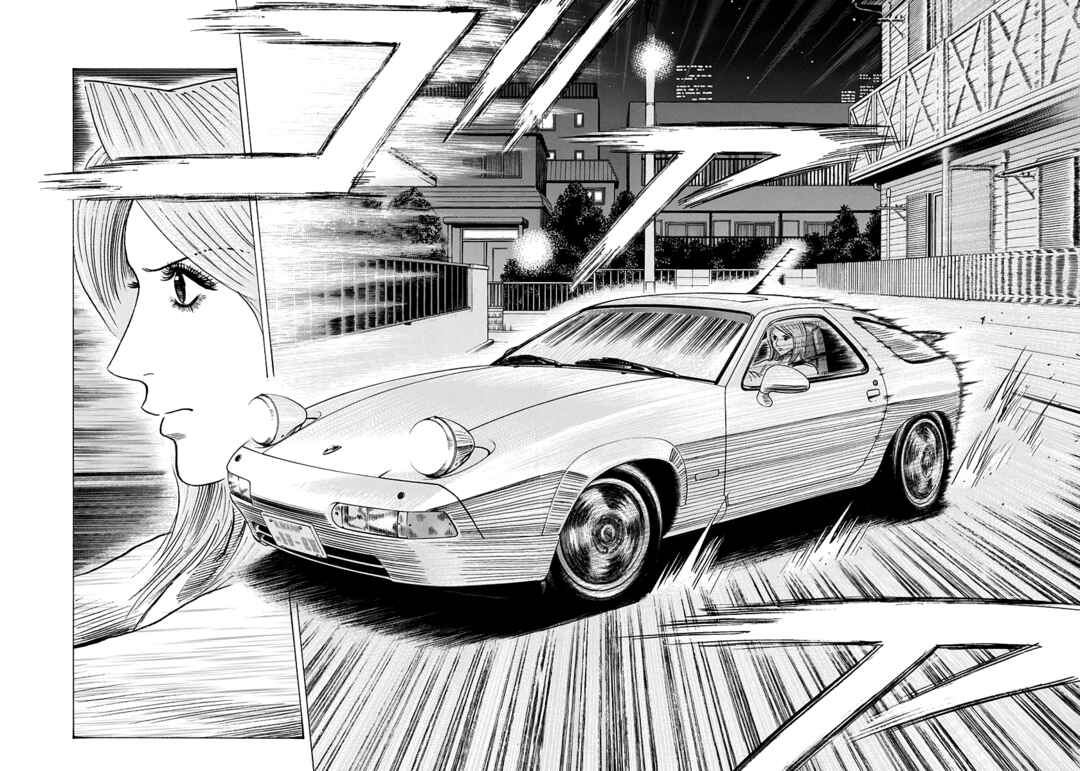 Countach Chapter 153 - Page 5