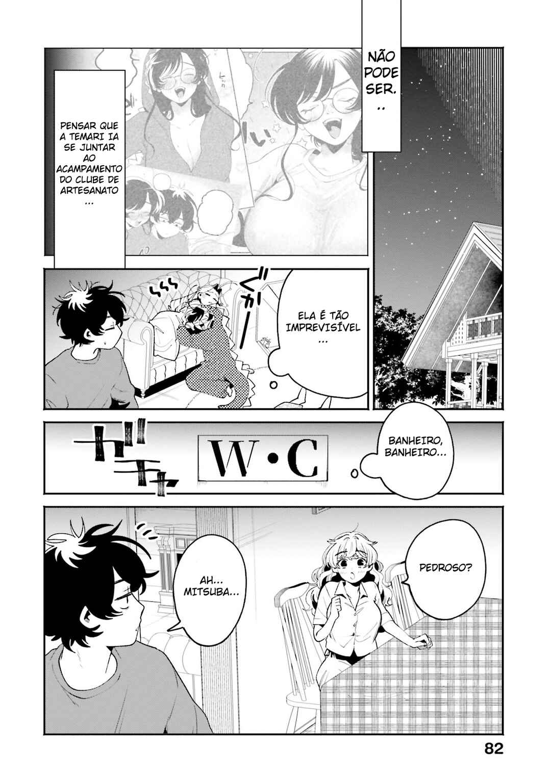 Filter-Goshi no Kanojo Chapter 38 - Page 3