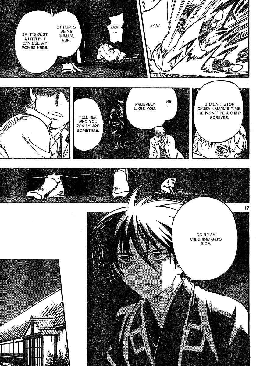 Kekkaishi Chapter 343 - Page 18