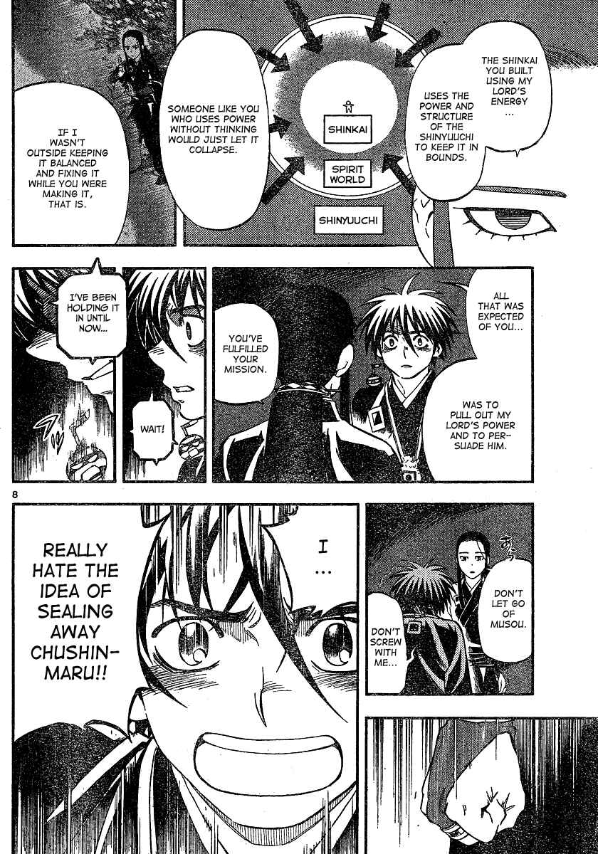 Kekkaishi Chapter 343 - Page 9