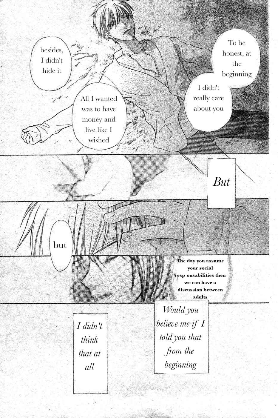 Hoshi wa Utau Chapter 41 - Page 15