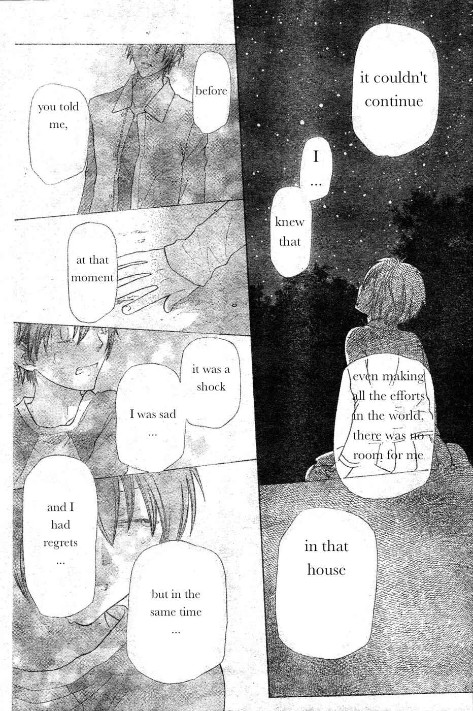 Hoshi wa Utau Chapter 41 - Page 18