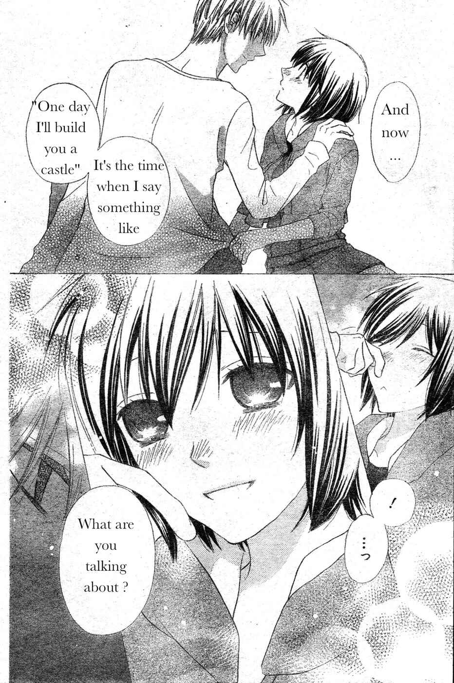 Hoshi wa Utau Chapter 41 - Page 26