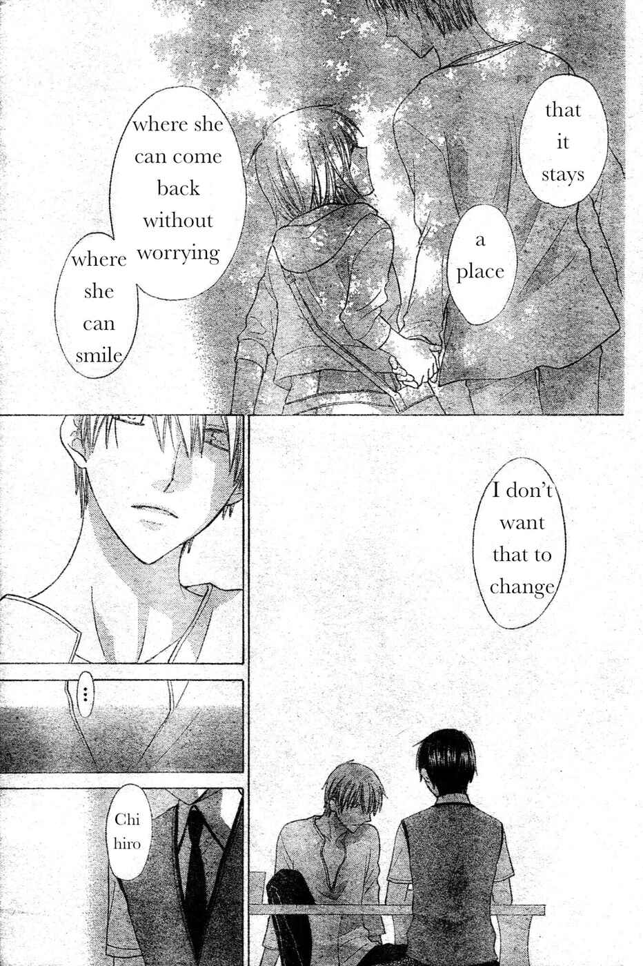 Hoshi wa Utau Chapter 41 - Page 9