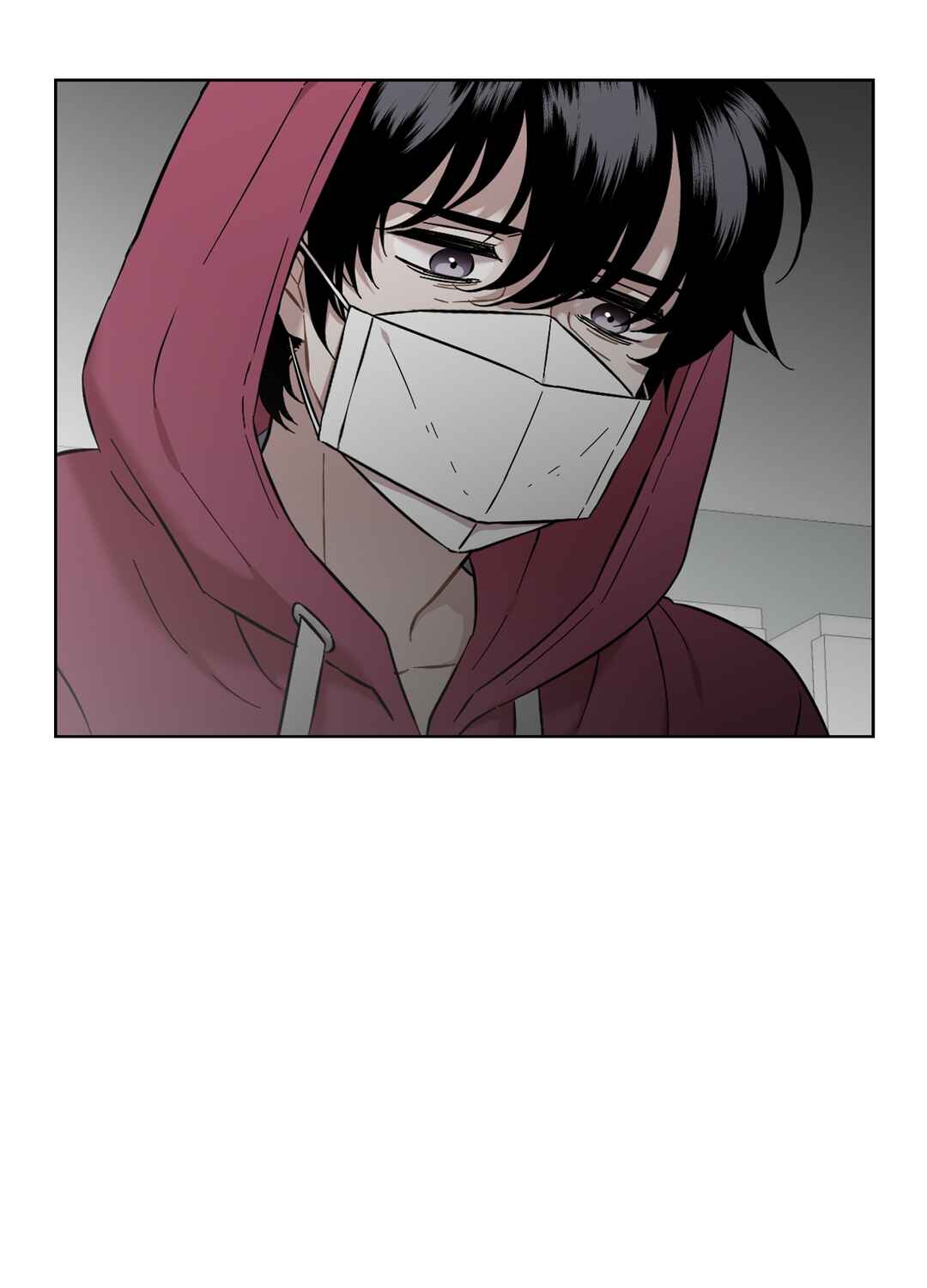 Love Thy Neighbor Chapter 26 - Page 62