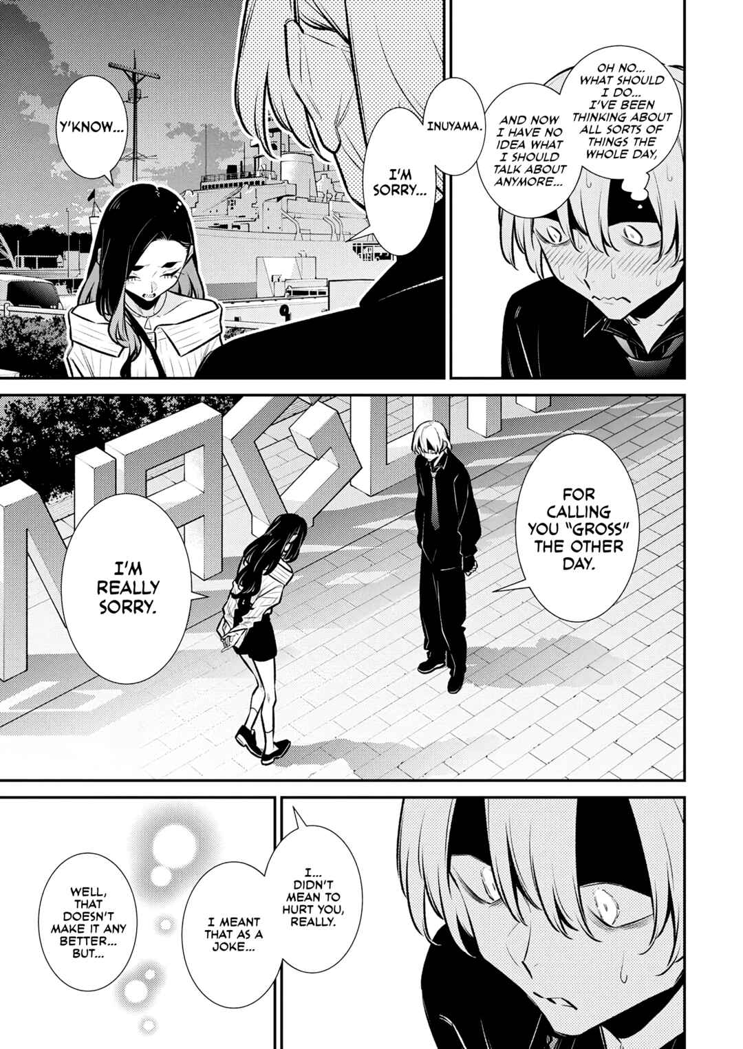 Yancha Gal no Anjou-san Chapter 192 - Page 13