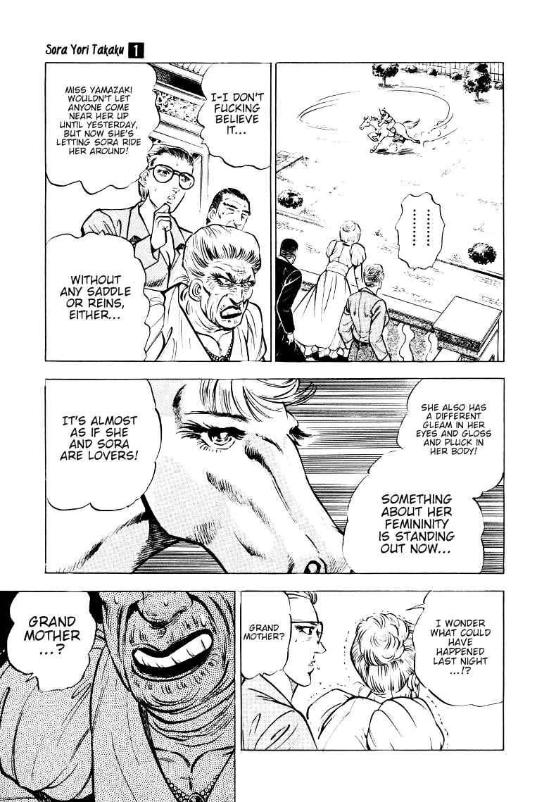Sora Yori Takaku Chapter 11 - Page 7