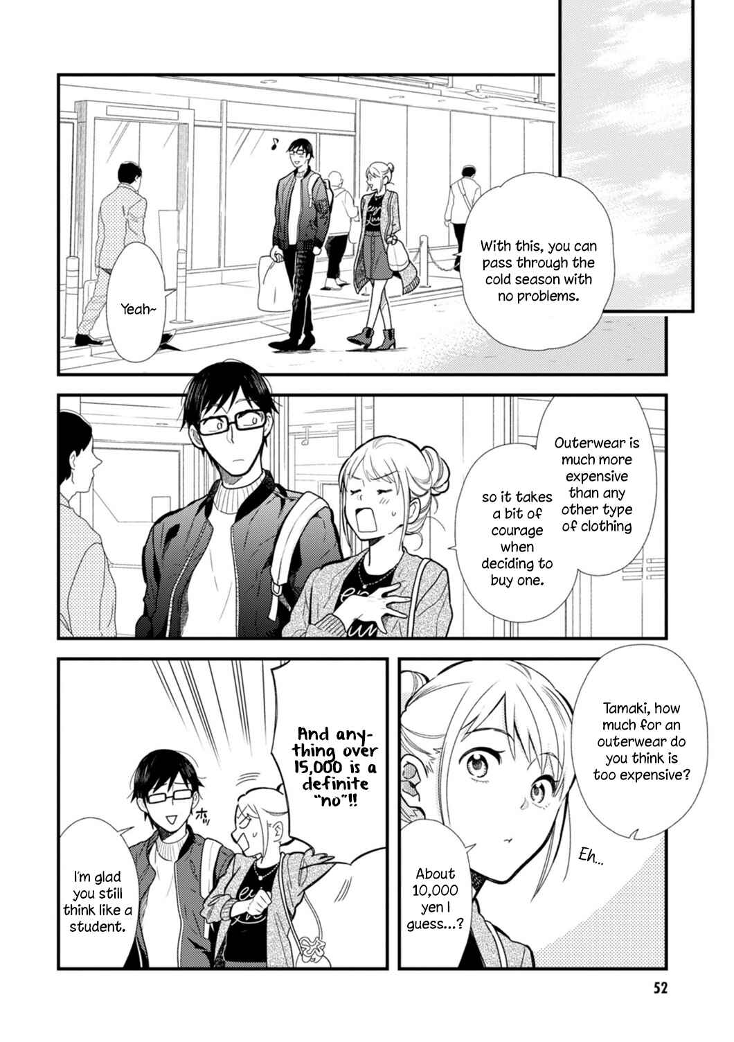 Fuku o Kiru nara Konna Fuu ni Chapter 11 - Page 14