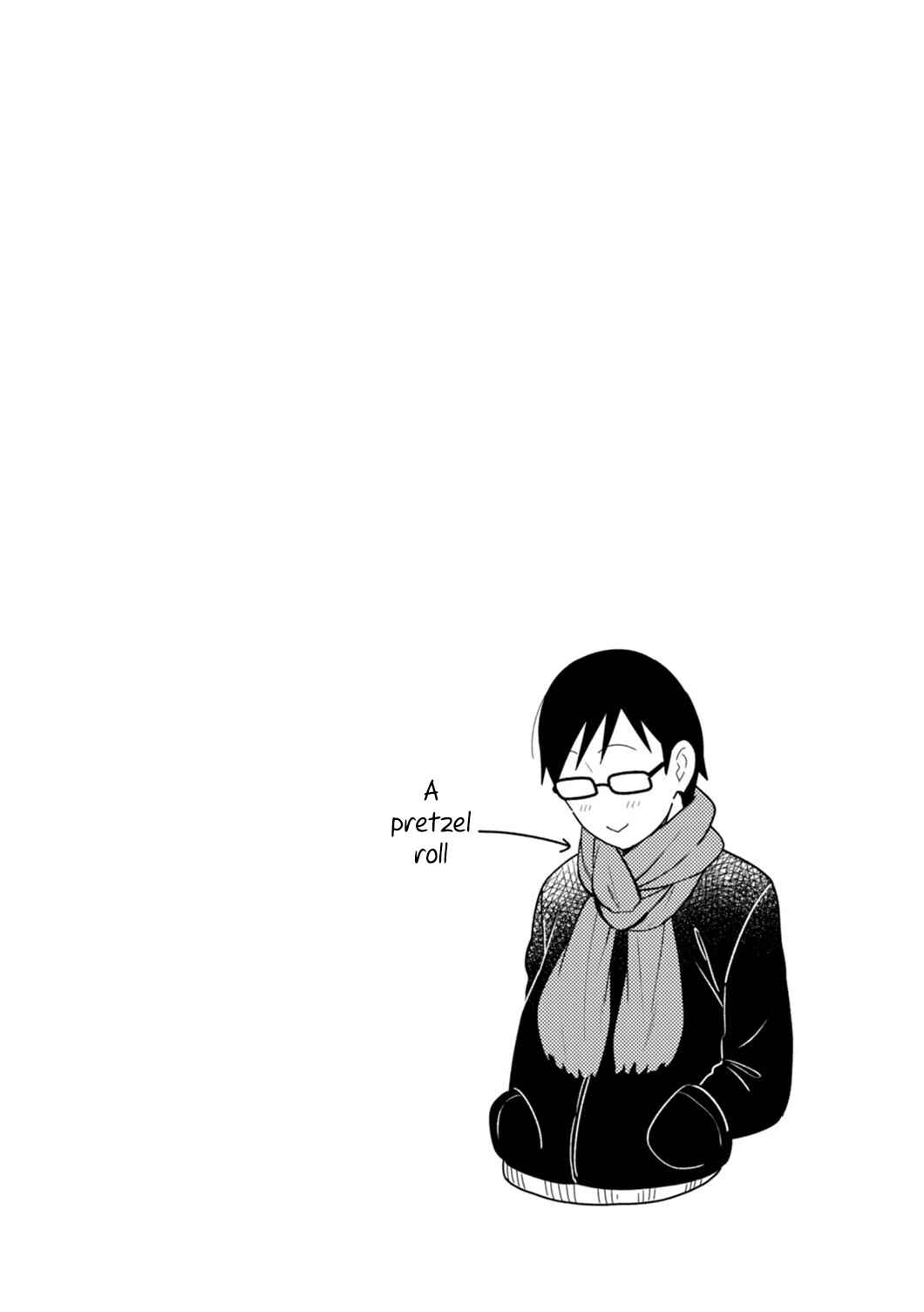 Fuku o Kiru nara Konna Fuu ni Chapter 11 - Page 18