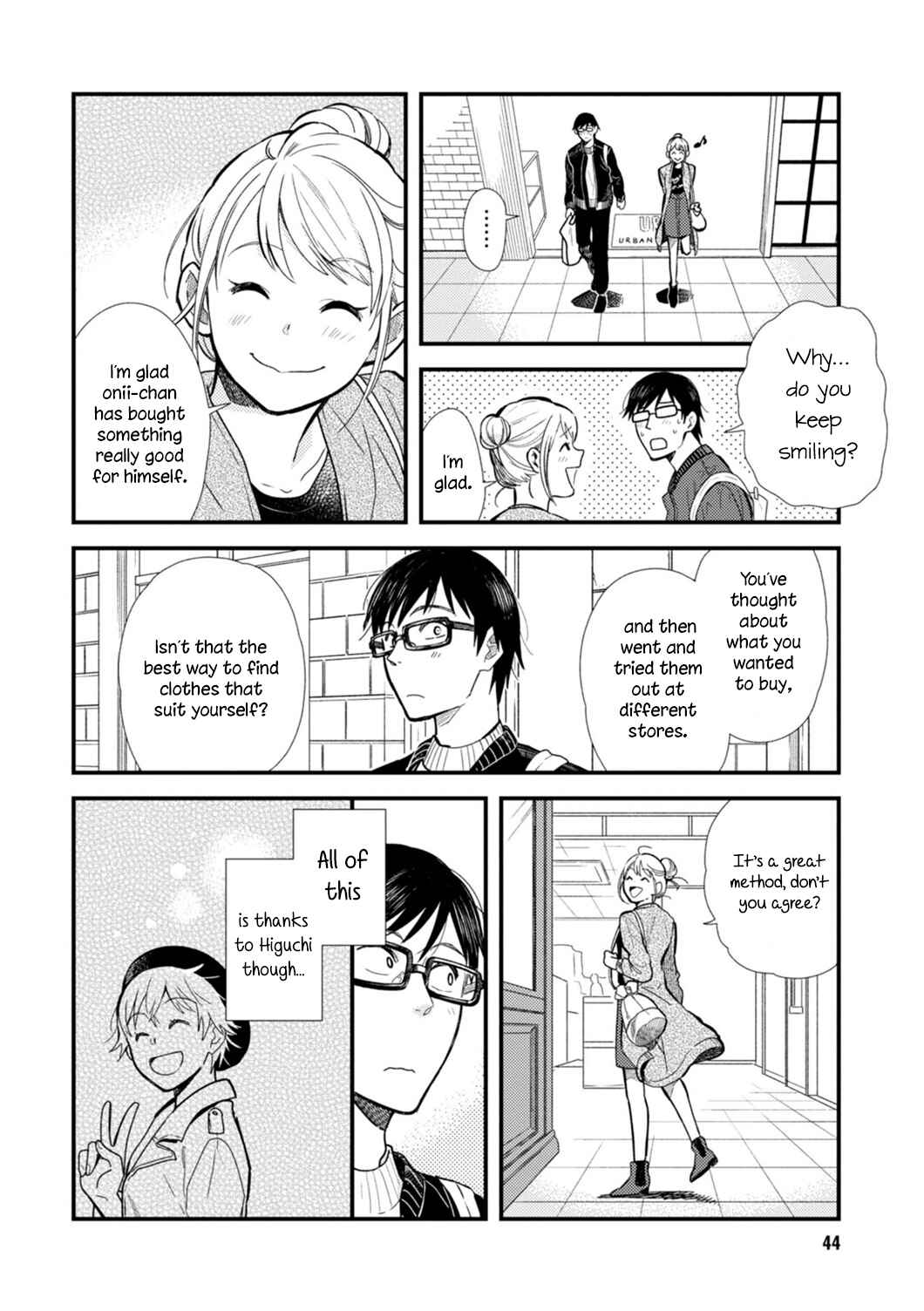 Fuku o Kiru nara Konna Fuu ni Chapter 11 - Page 6