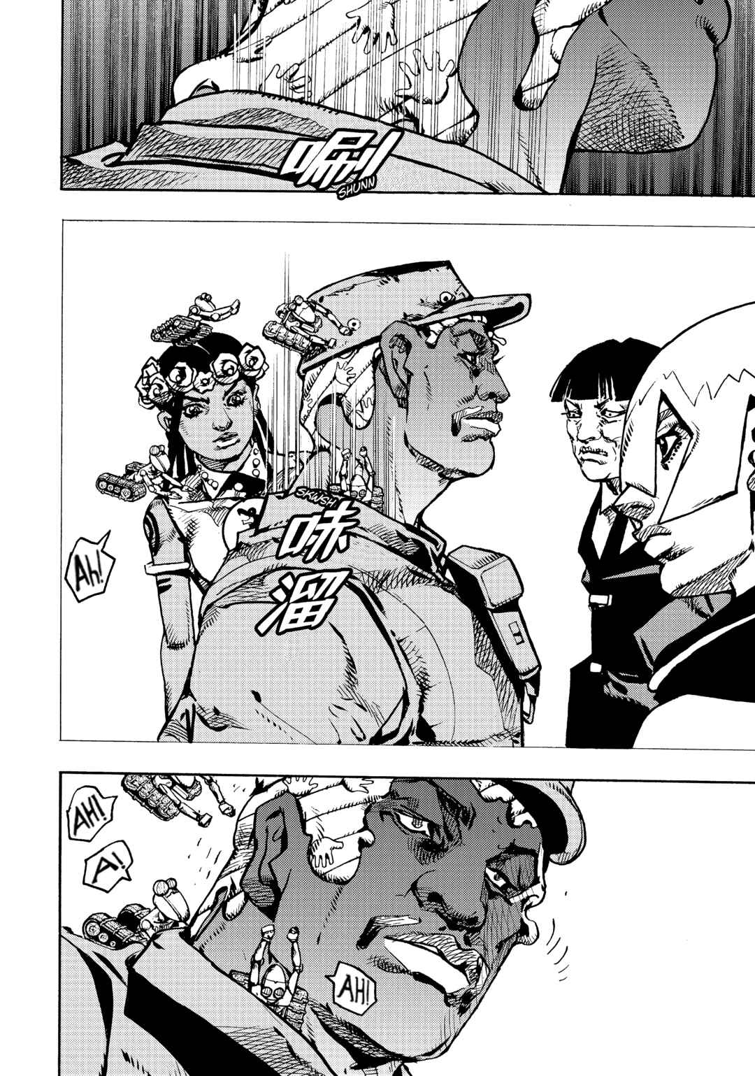 JoJo no Kimyou na Bouken Dai-9-bu: The JOJOLands Chapter 29 - Page 32