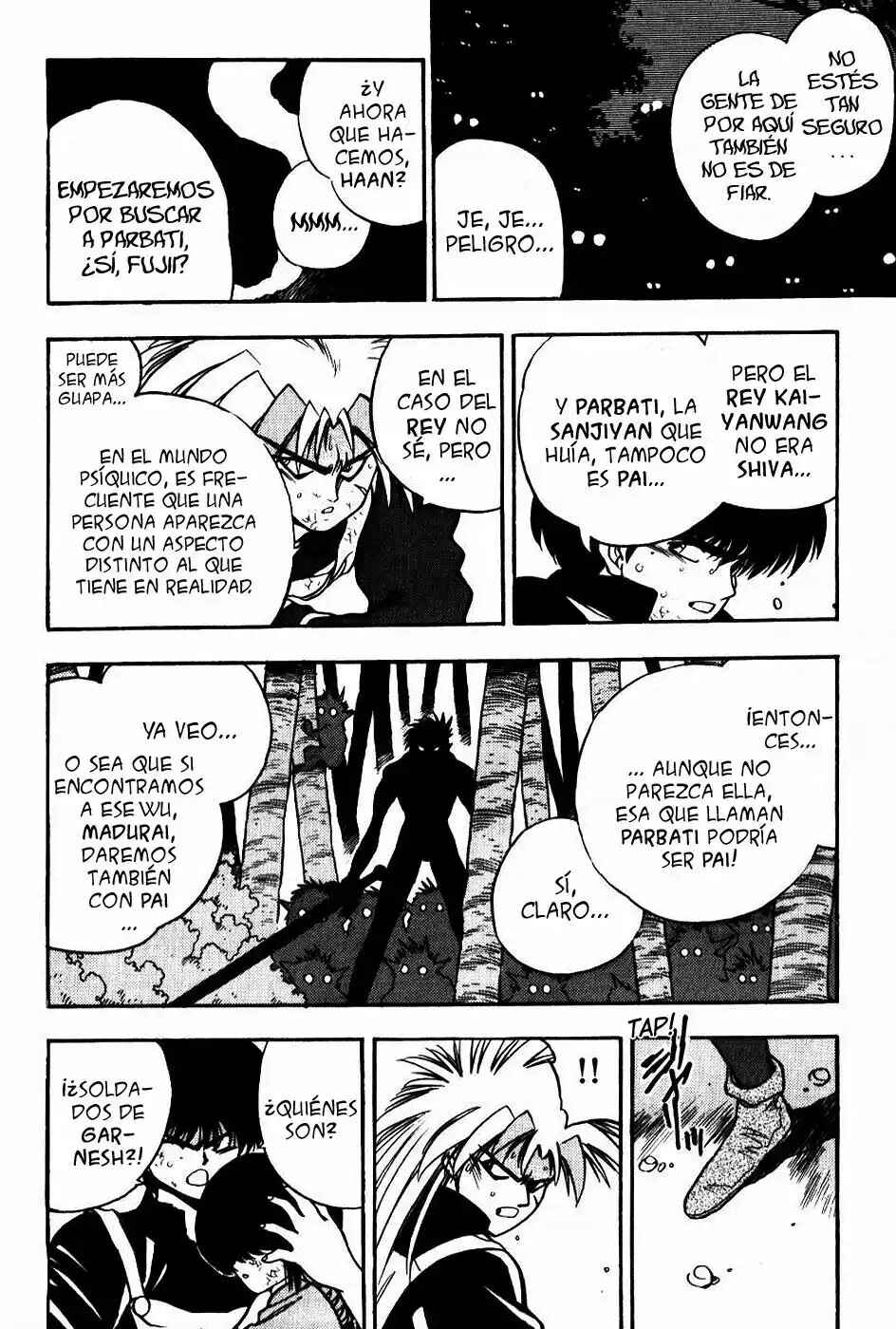 3×3 EYES Chapter 113 - Page 16