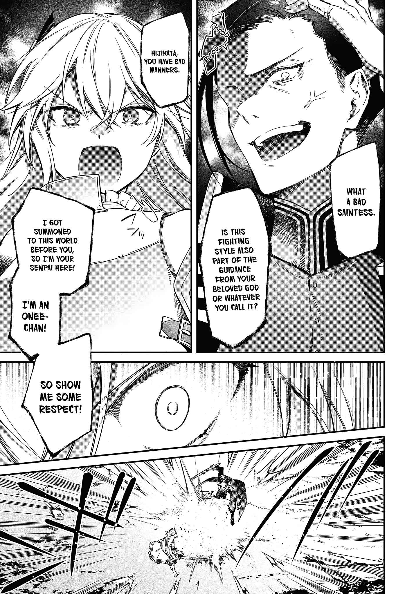 Realist Maou ni Yoru Seiiki Naki Isekai Kaikaku Chapter 22 - Page 16
