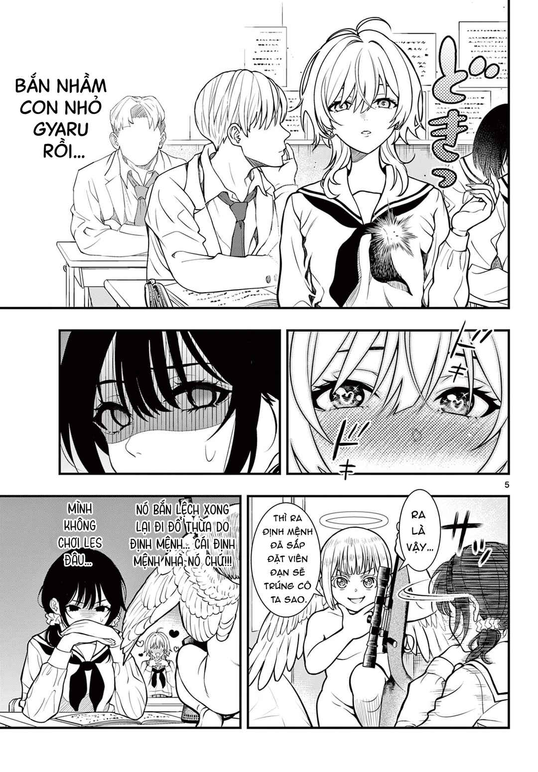 恋愛天使 カナエルきゅん Chapter ? - Page 5