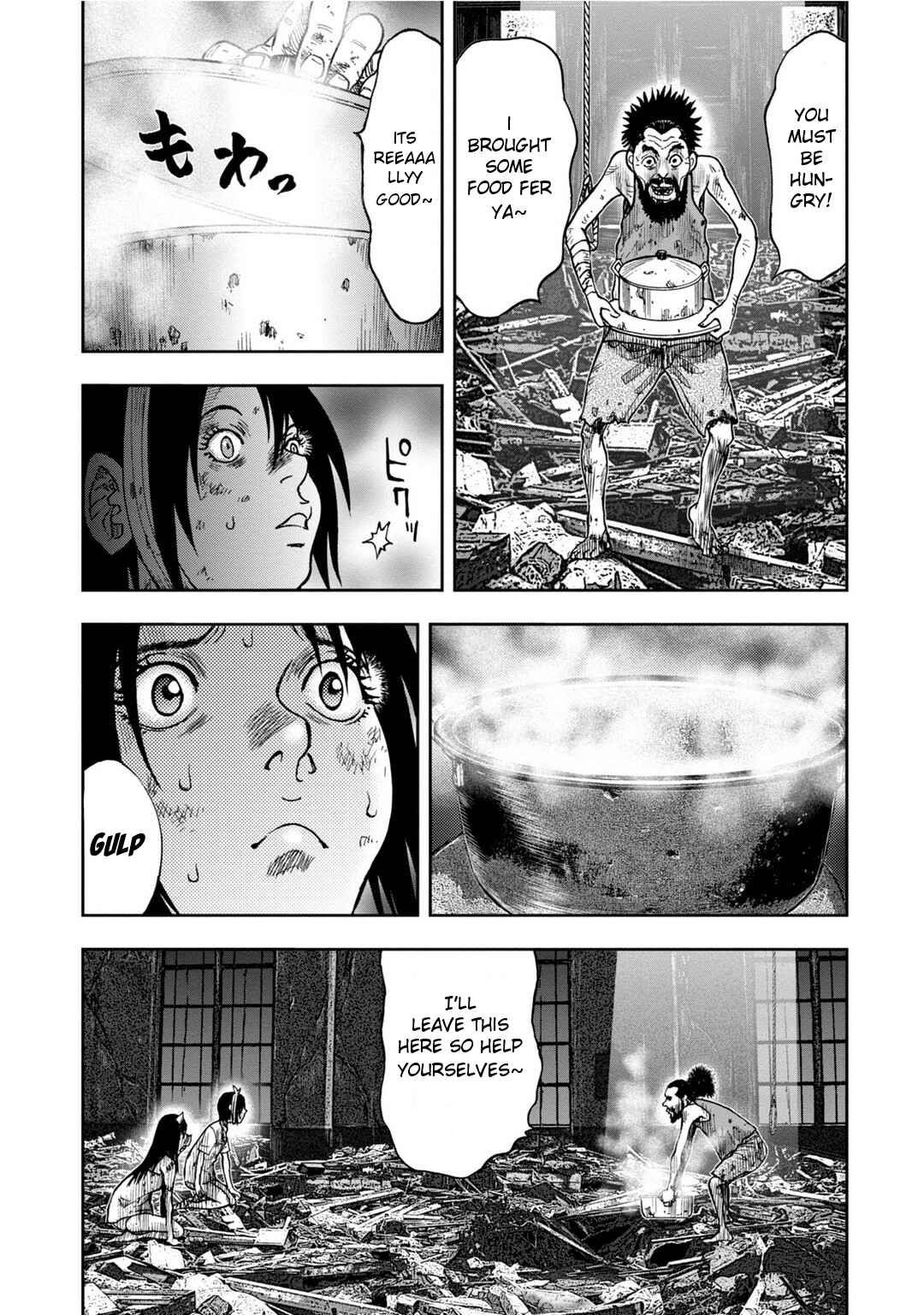 Kichikujima Chapter 10 - Page 7