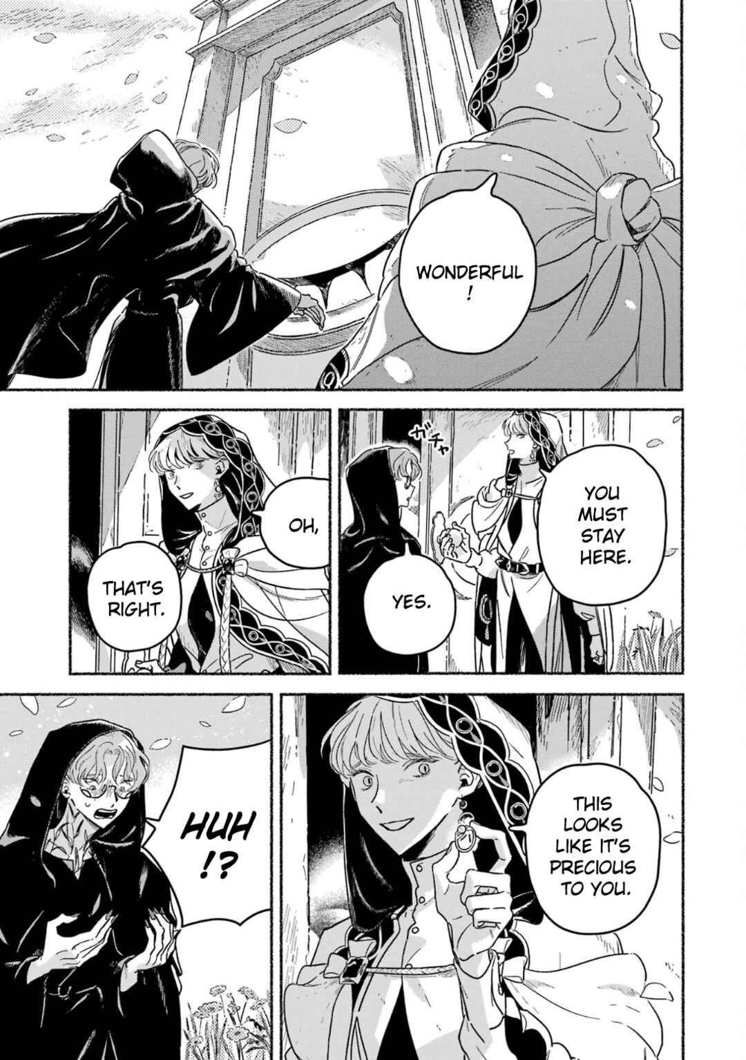 Gin no Mugibatake Chapter 12 - Page 12