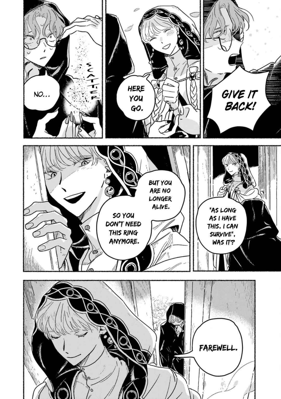 Gin no Mugibatake Chapter 12 - Page 13