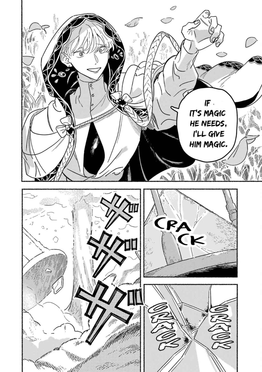Gin no Mugibatake Chapter 12 - Page 15