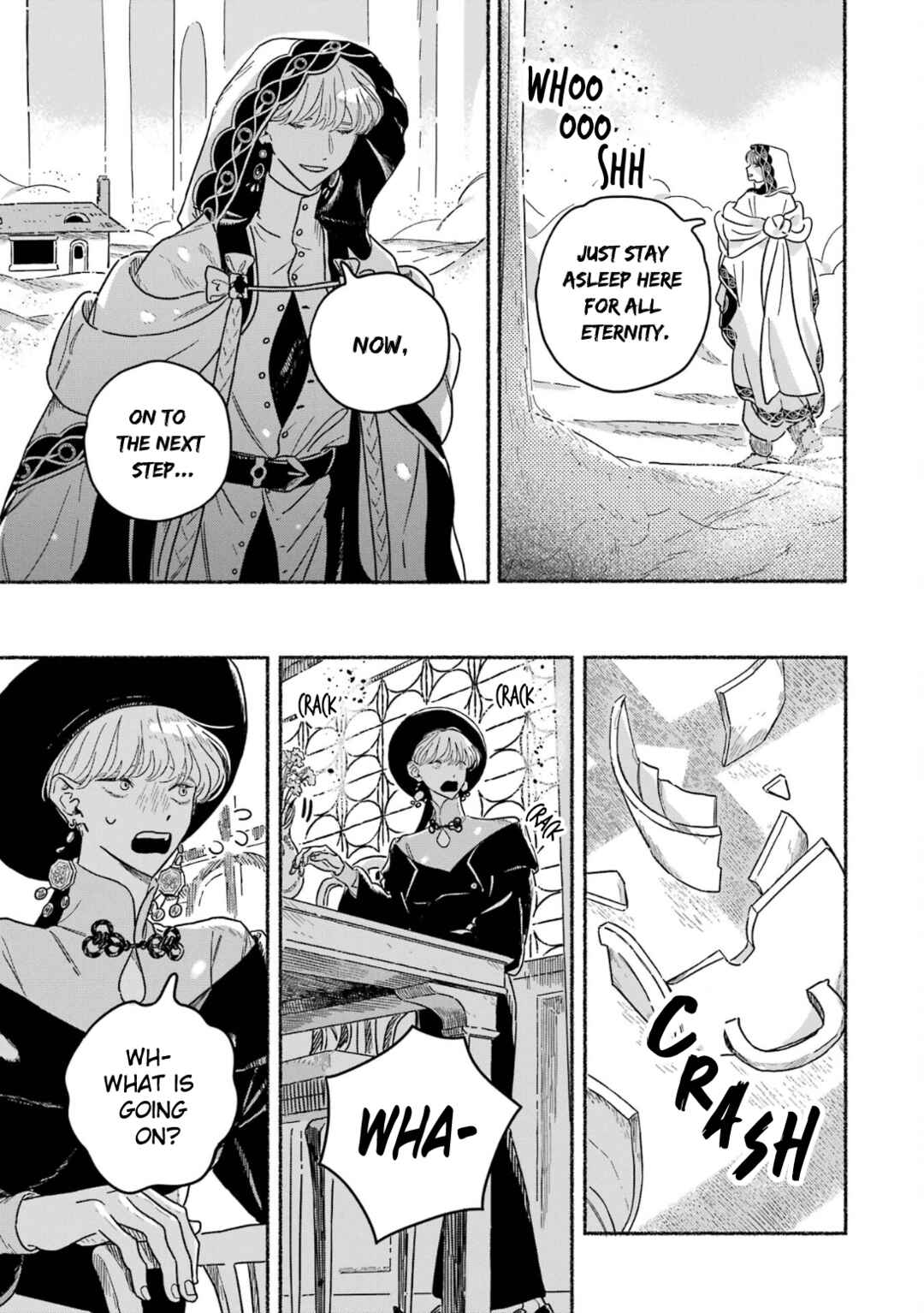 Gin no Mugibatake Chapter 12 - Page 16