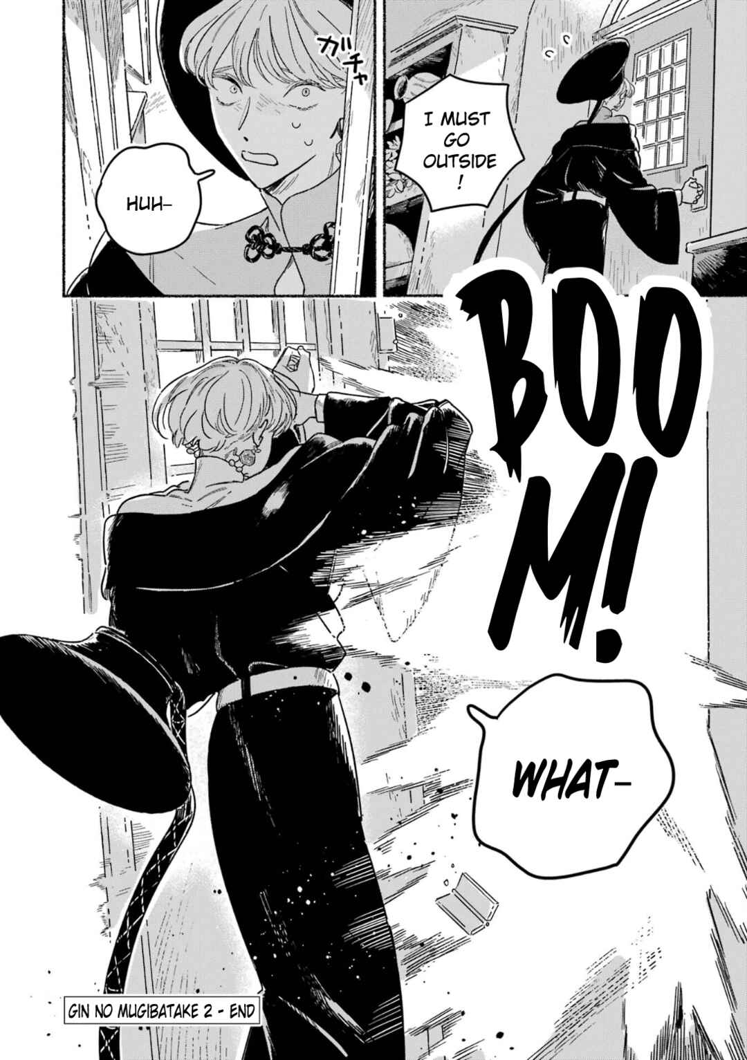 Gin no Mugibatake Chapter 12 - Page 17