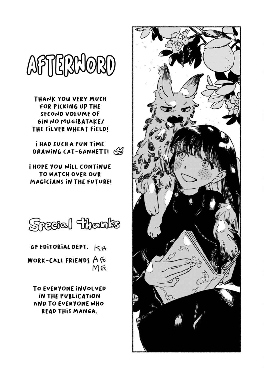 Gin no Mugibatake Chapter 12 - Page 18