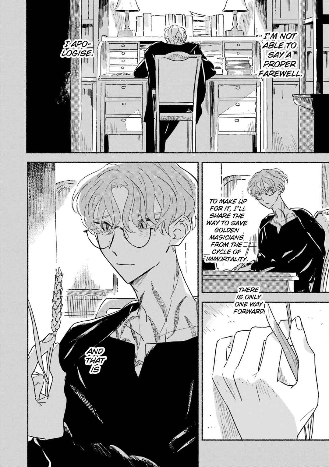 Gin no Mugibatake Chapter 12 - Page 5