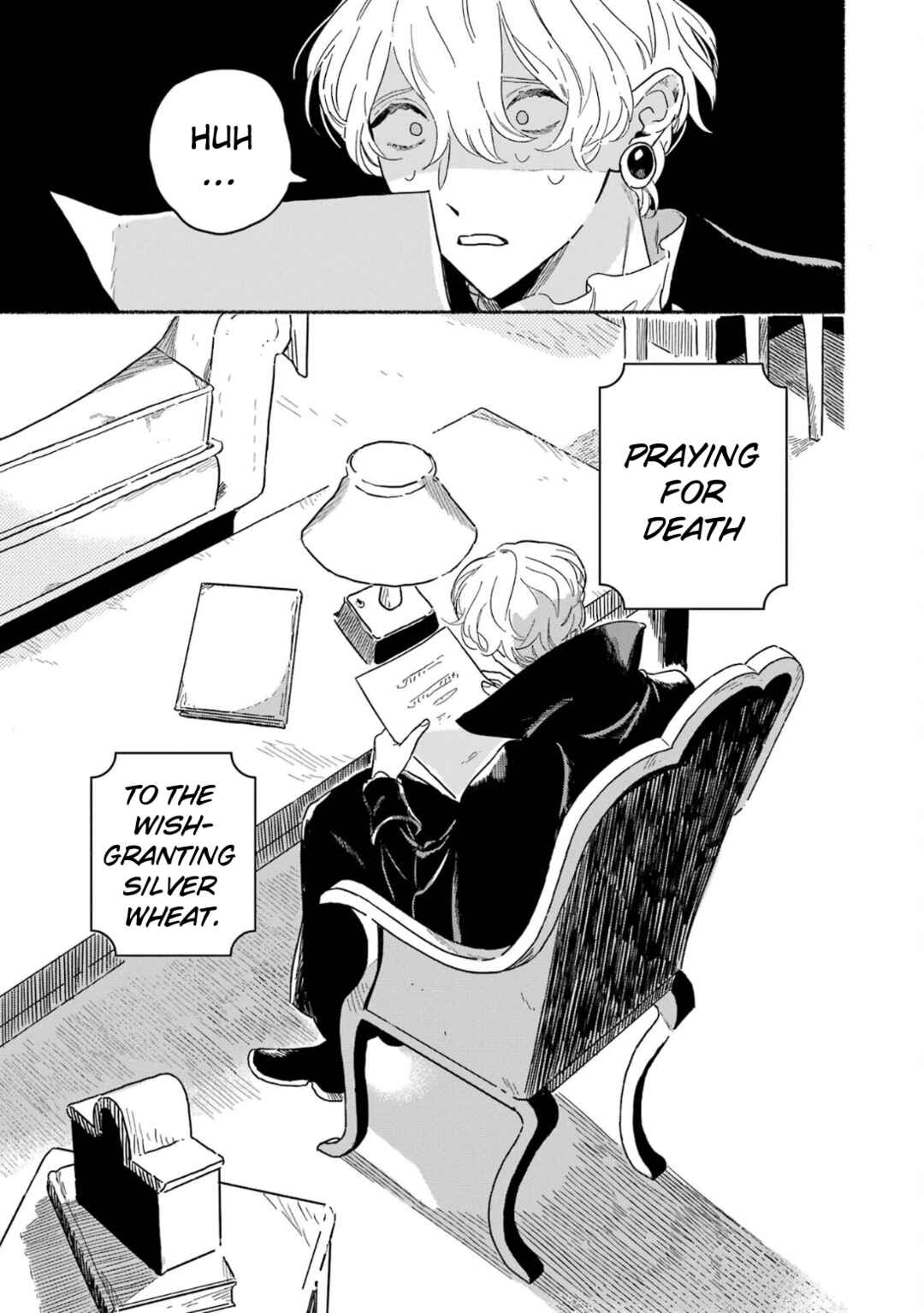 Gin no Mugibatake Chapter 12 - Page 6