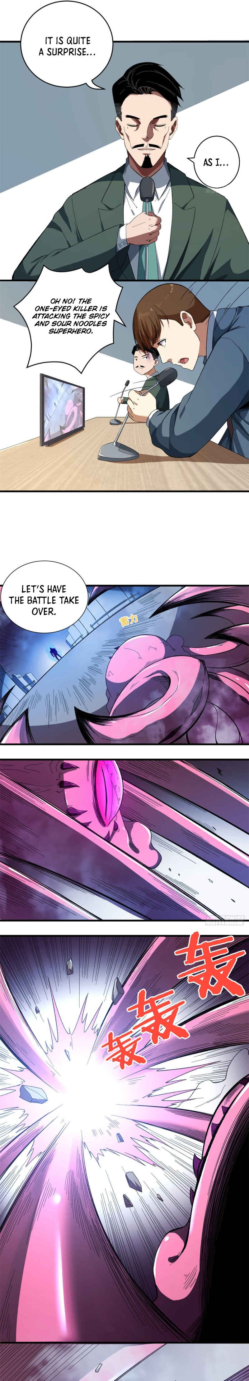 Wǒ Yǒu 999 Zhǒng Yì Néng Chapter 5 - Page 4