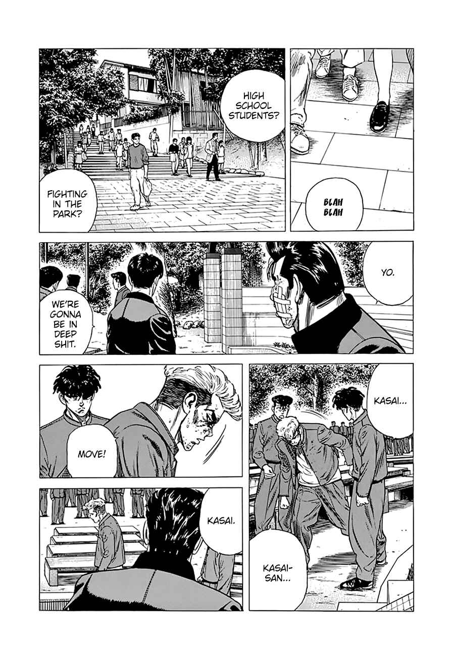 Rokudenashi Blues Chapter 289 - Page 10