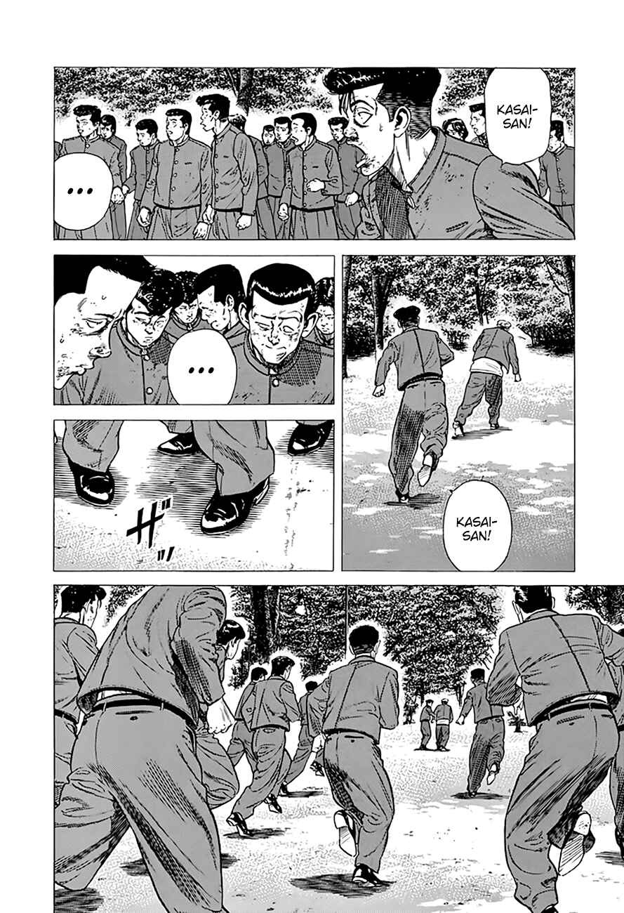 Rokudenashi Blues Chapter 289 - Page 12