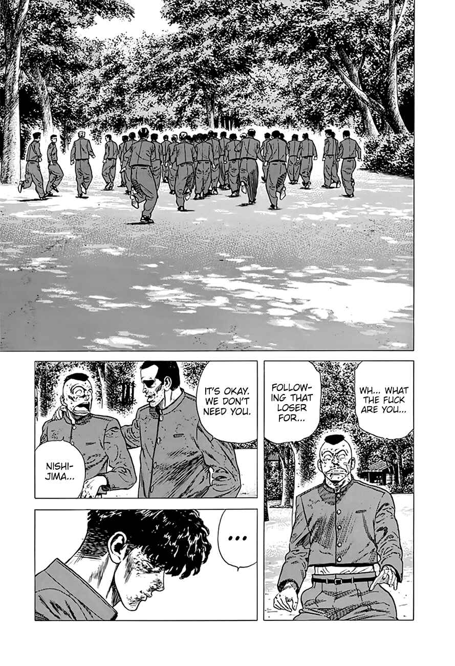 Rokudenashi Blues Chapter 289 - Page 13