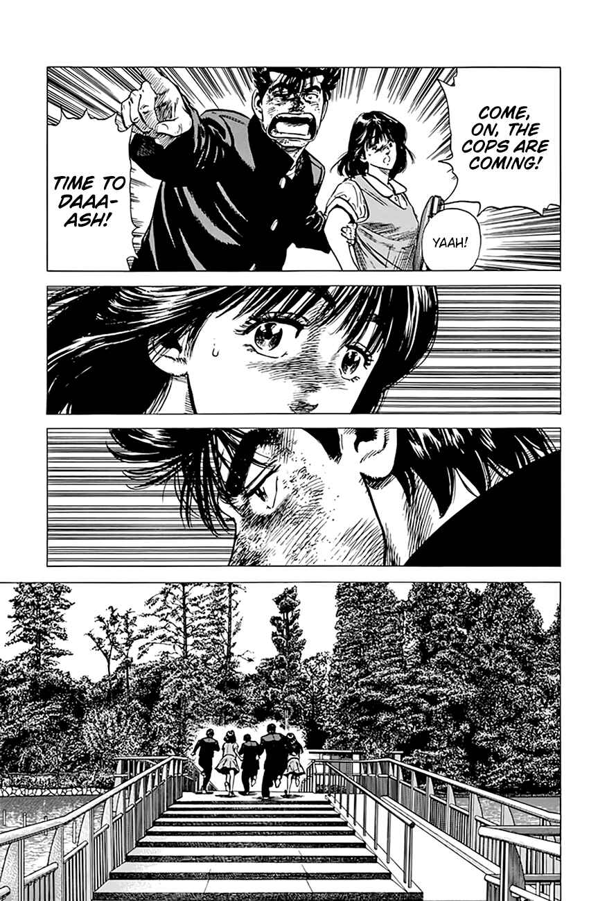 Rokudenashi Blues Chapter 289 - Page 19
