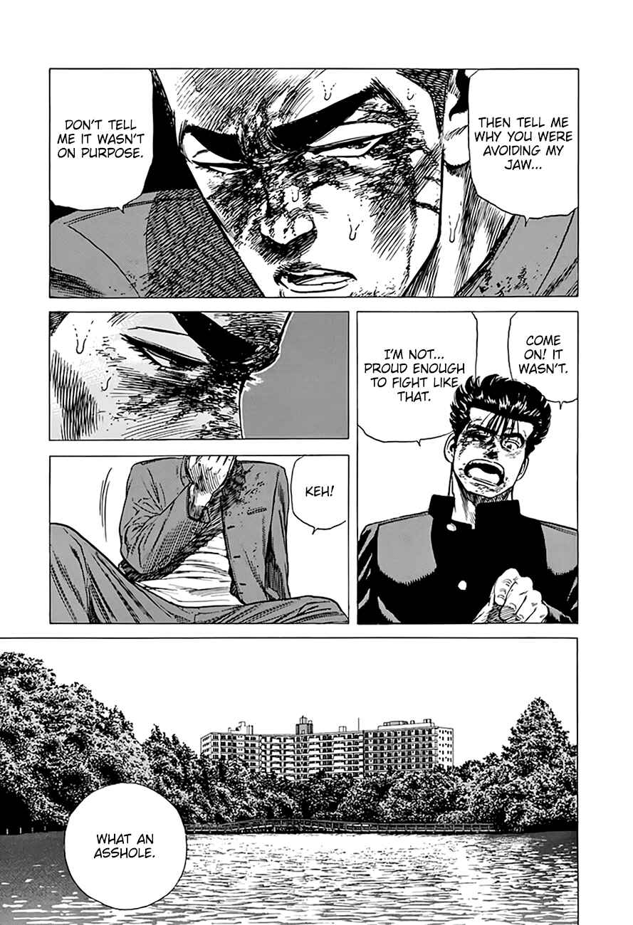 Rokudenashi Blues Chapter 289 - Page 9
