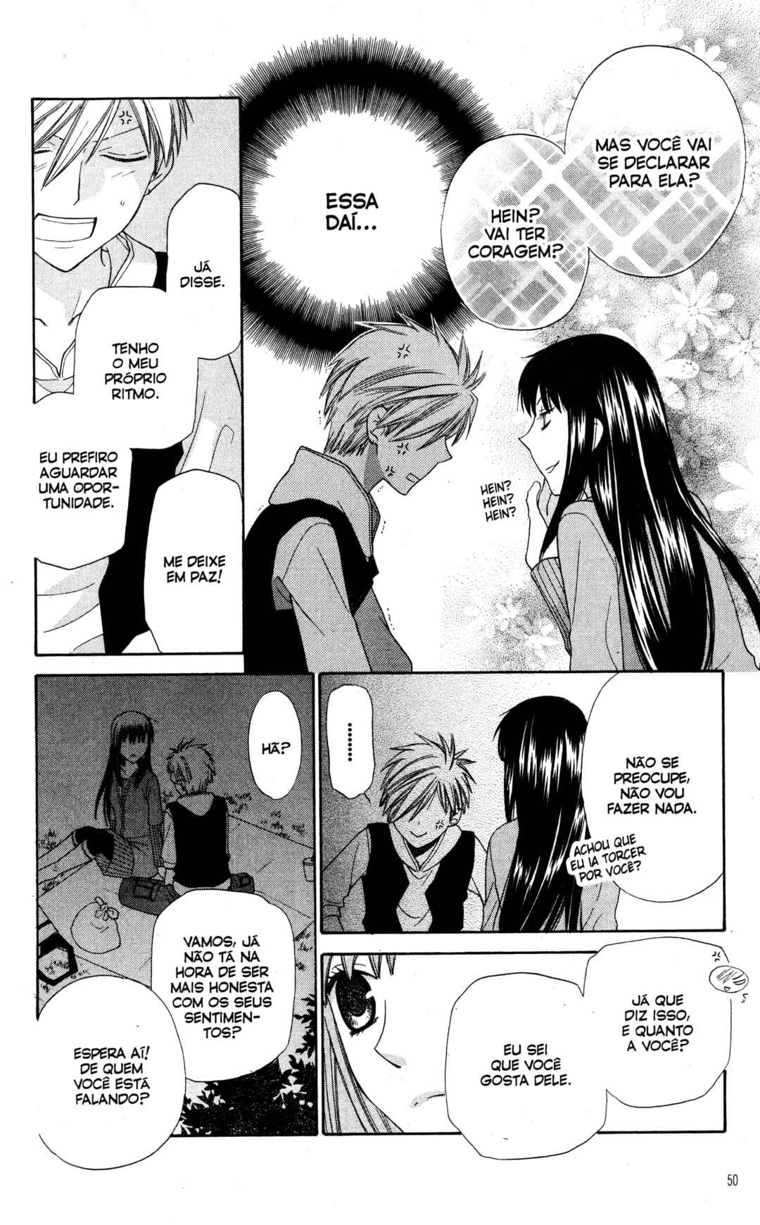 Hoshi wa Utau Chapter 37 - Page 11