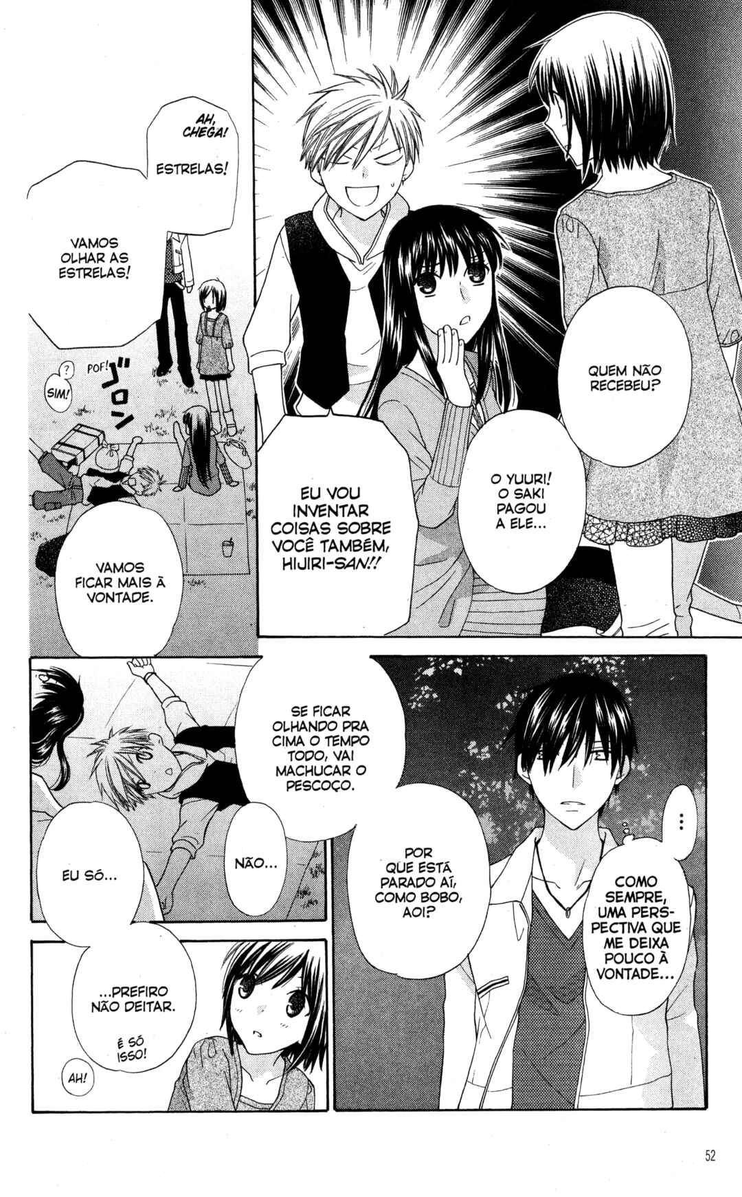 Hoshi wa Utau Chapter 37 - Page 13