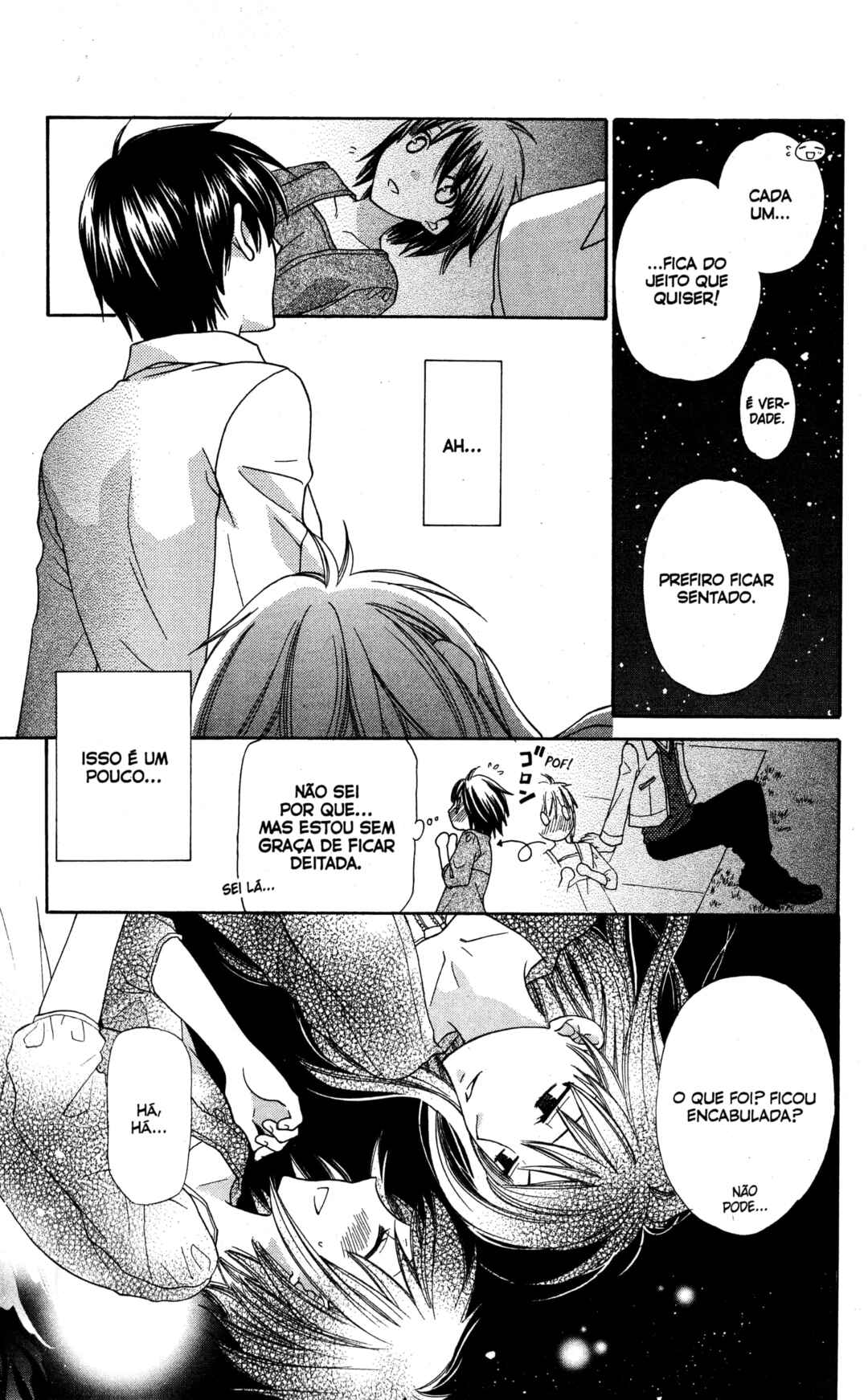 Hoshi wa Utau Chapter 37 - Page 14