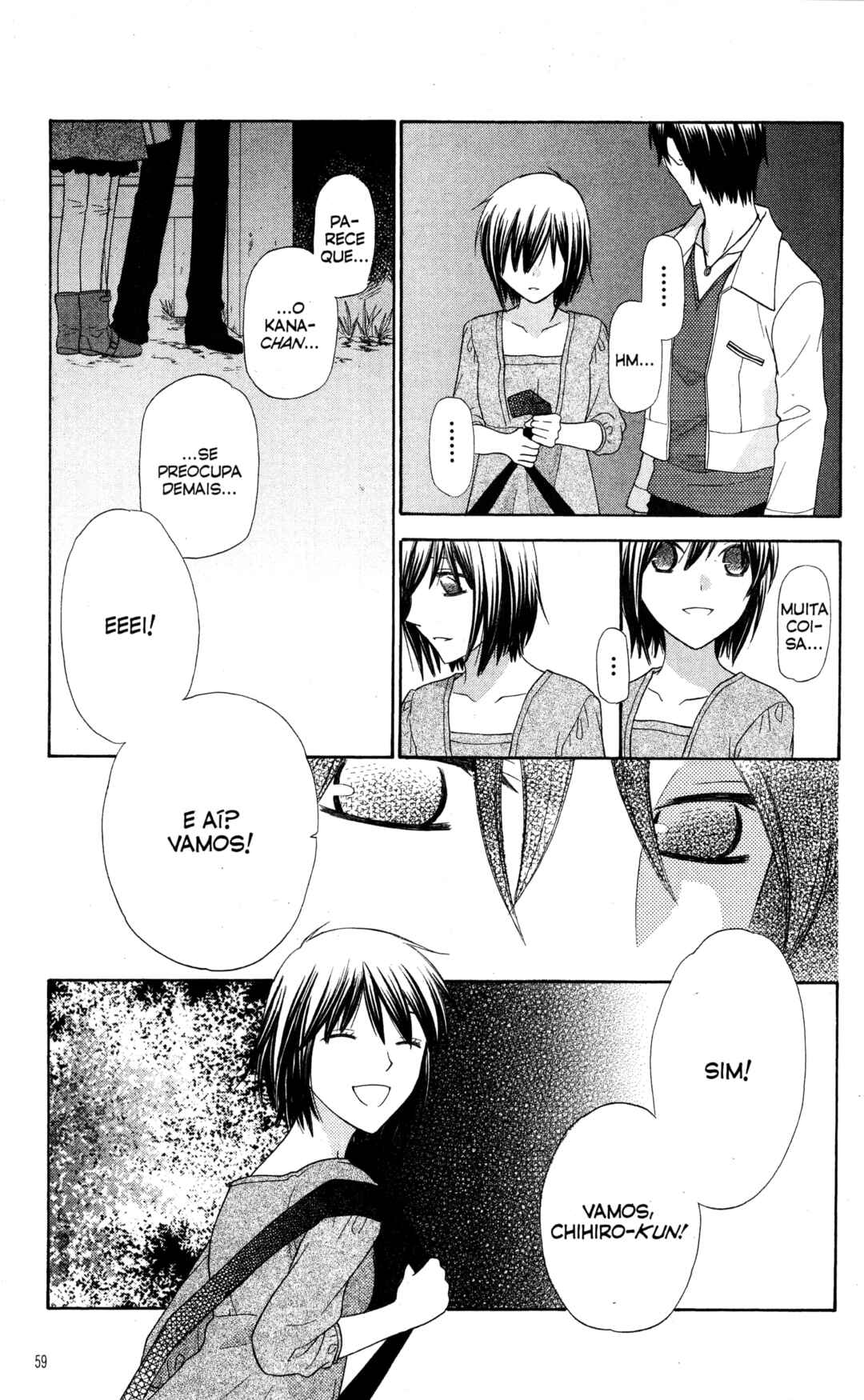 Hoshi wa Utau Chapter 37 - Page 19