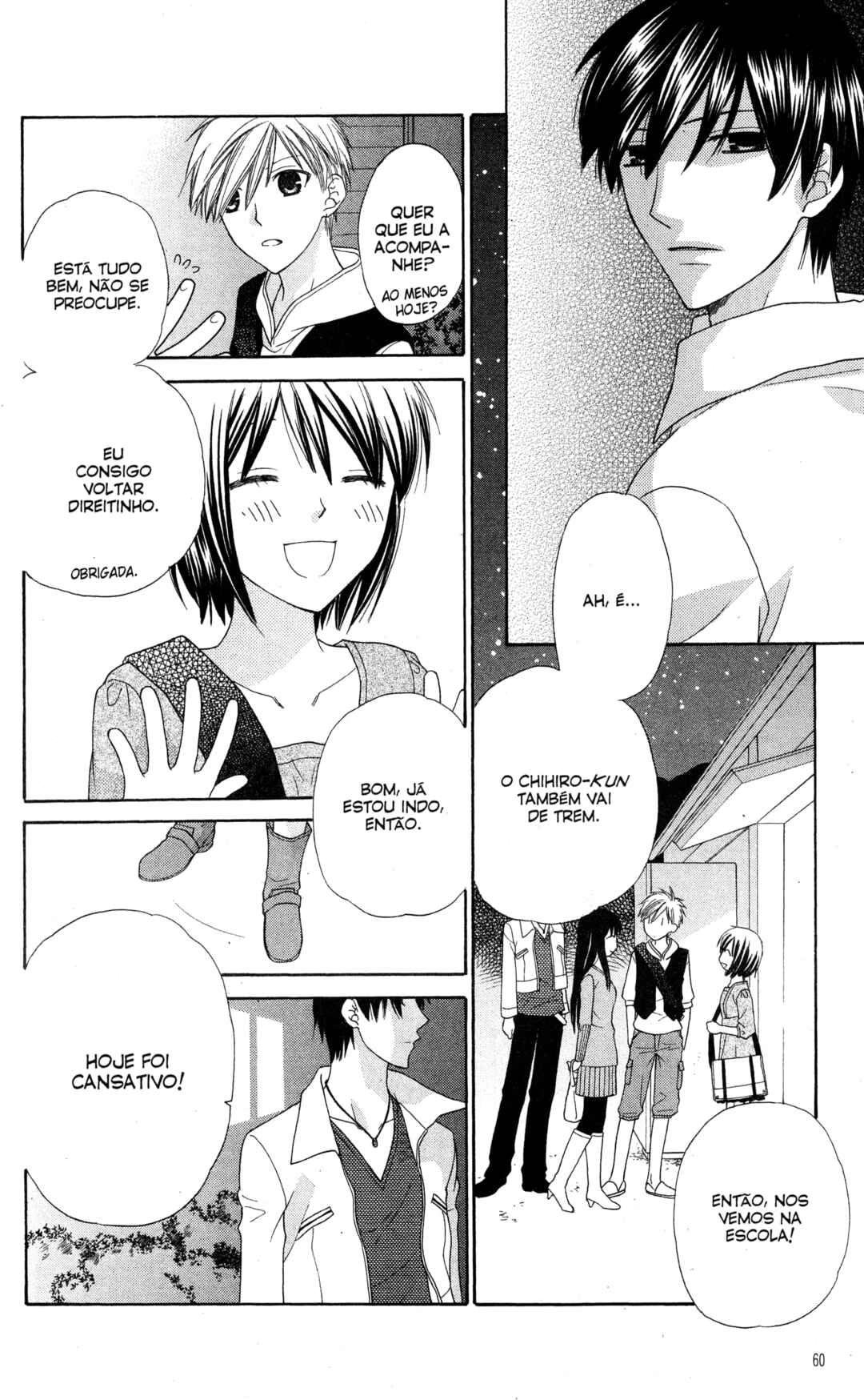 Hoshi wa Utau Chapter 37 - Page 20