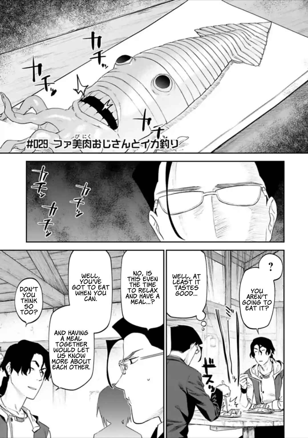 Fantasy Bishoujo Juniku Ojisan to Chapter 29 - Page 1