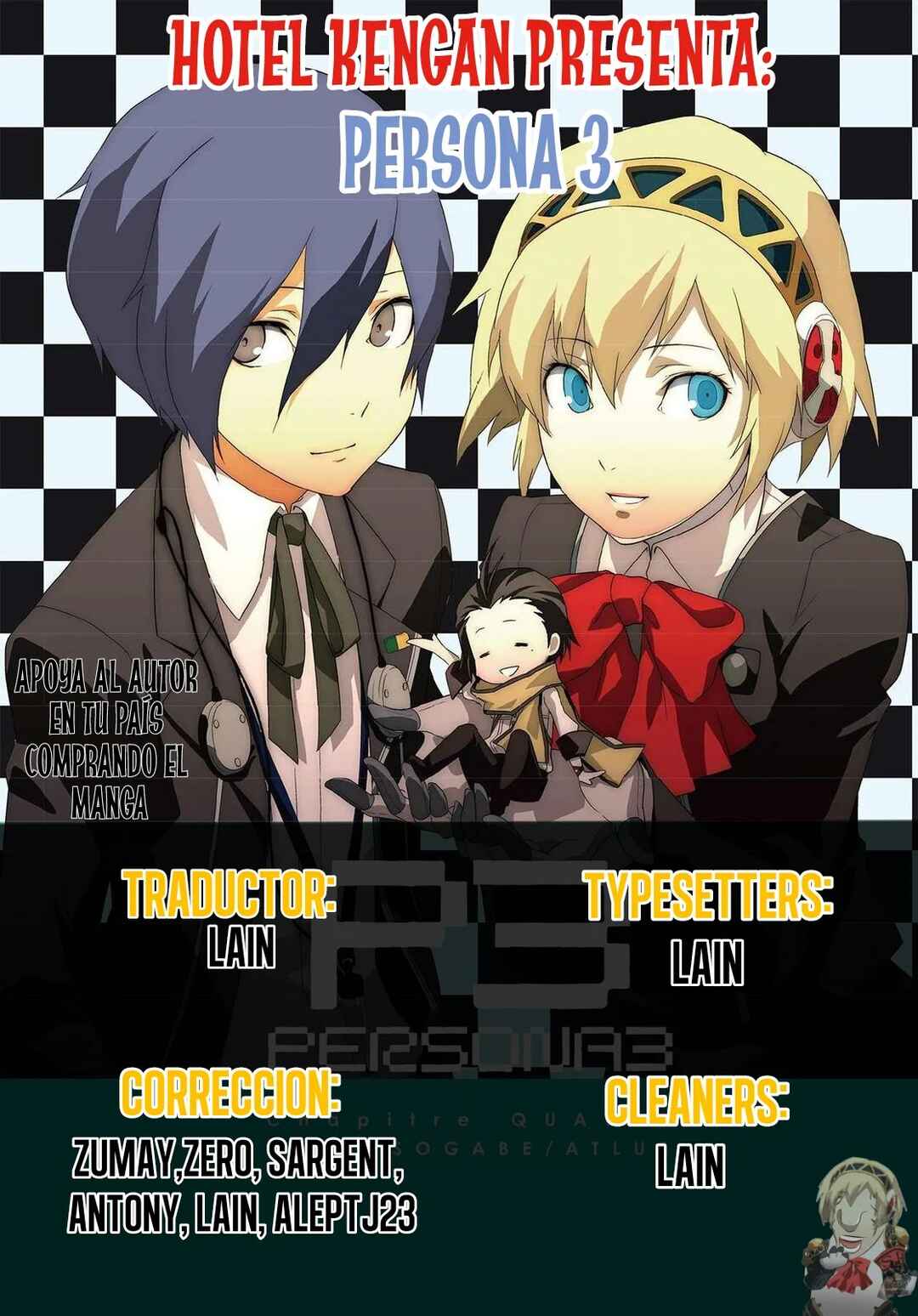 Persona 3 Chapter 30 - Page 1