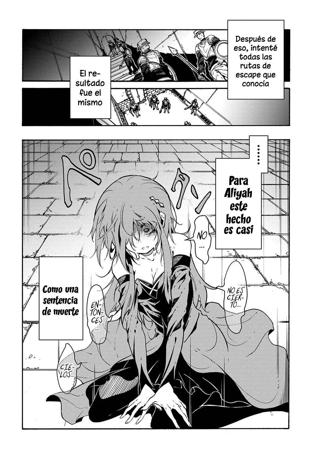 Meccha Shoukan Sareta Ken Chapter 14.2 - Page 14