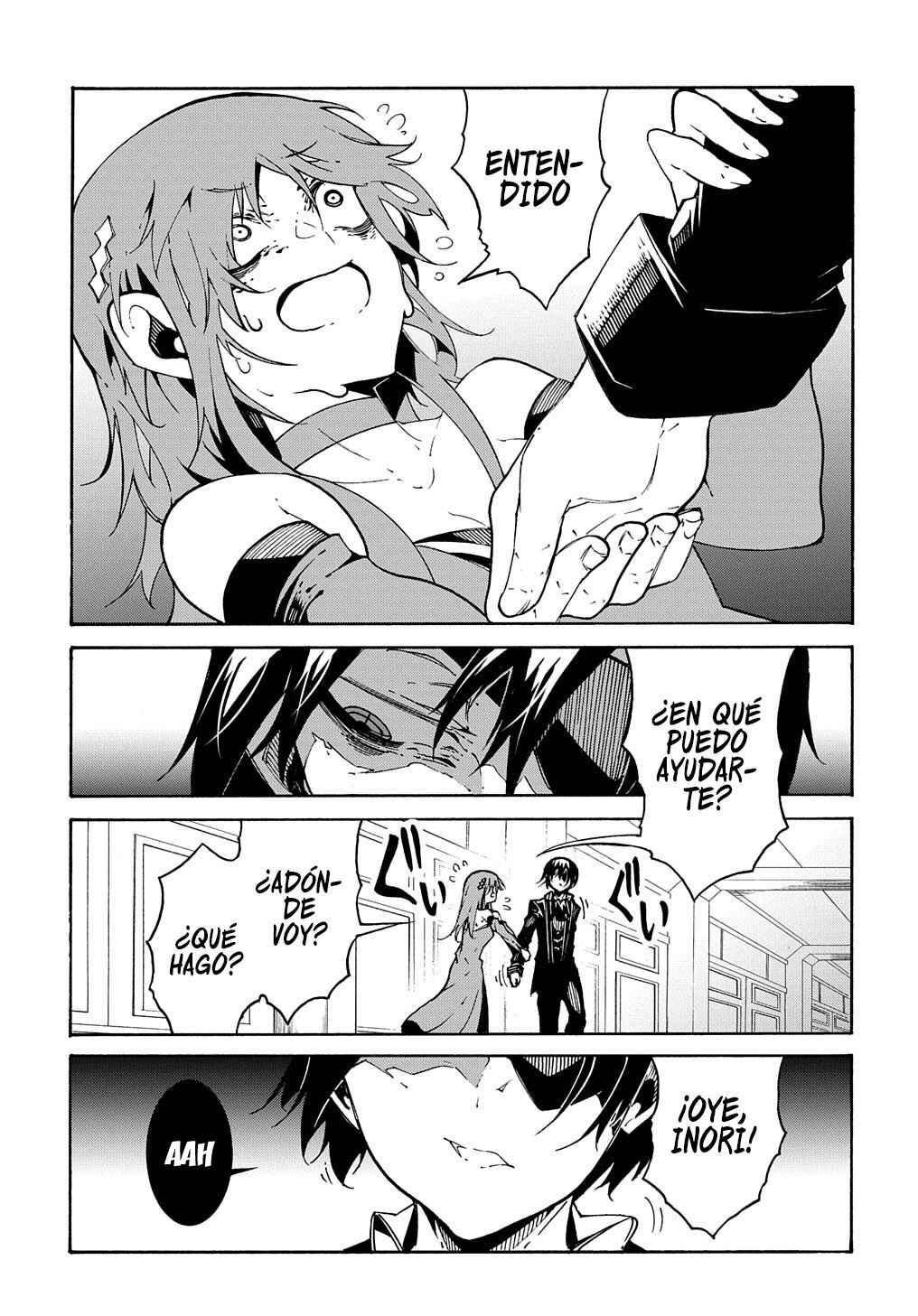 Meccha Shoukan Sareta Ken Chapter 14.2 - Page 19