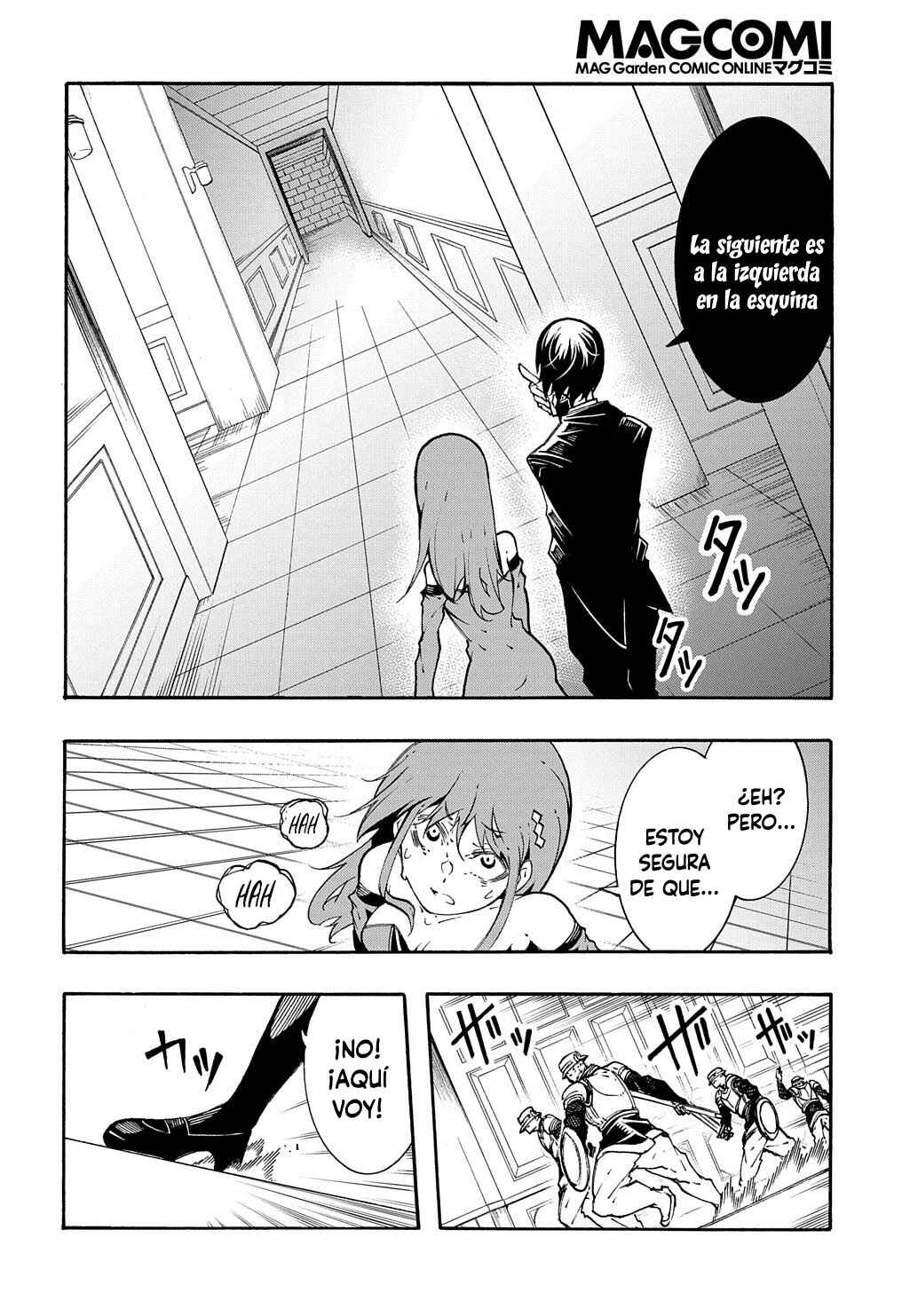 Meccha Shoukan Sareta Ken Chapter 14.2 - Page 23