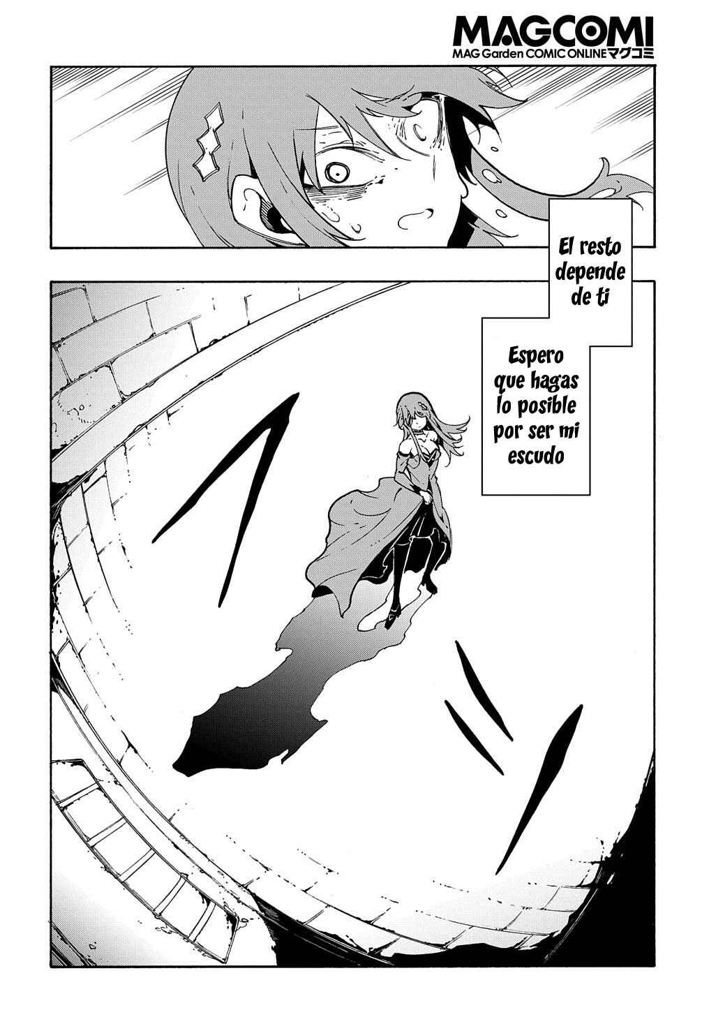 Meccha Shoukan Sareta Ken Chapter 14.2 - Page 27