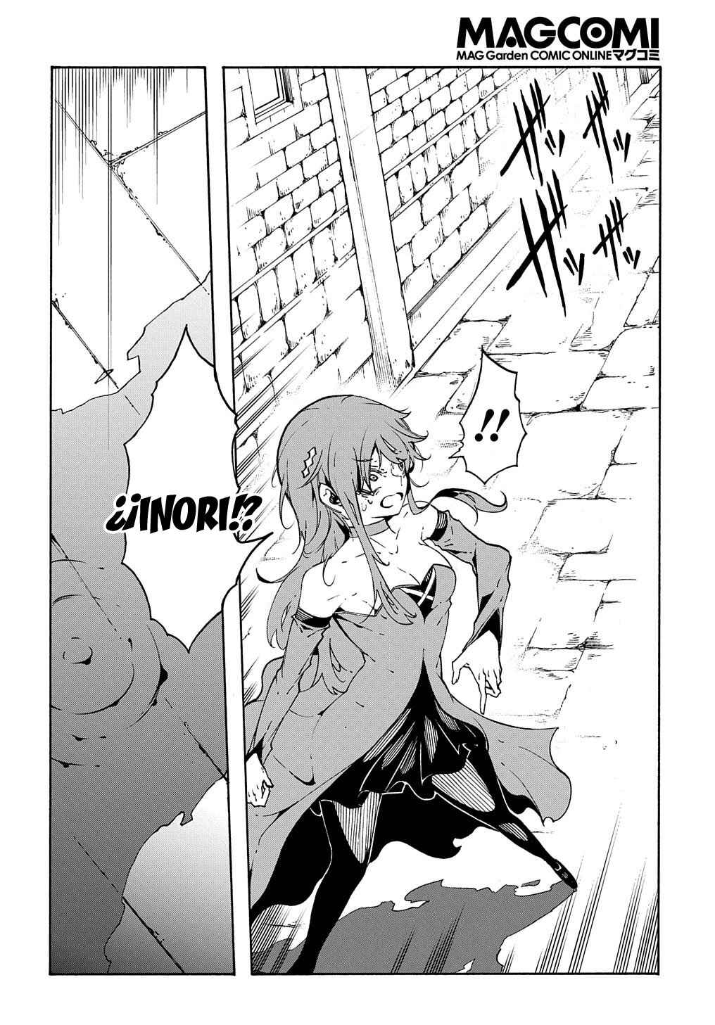 Meccha Shoukan Sareta Ken Chapter 14.2 - Page 29