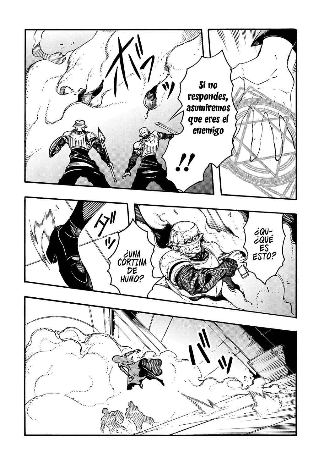 Meccha Shoukan Sareta Ken Chapter 14.2 - Page 7