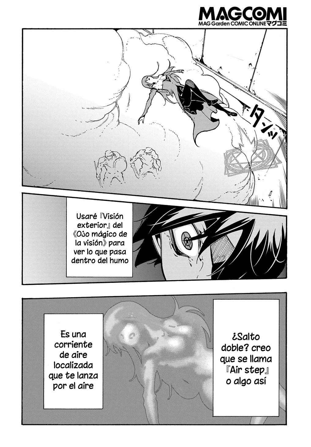 Meccha Shoukan Sareta Ken Chapter 14.2 - Page 8