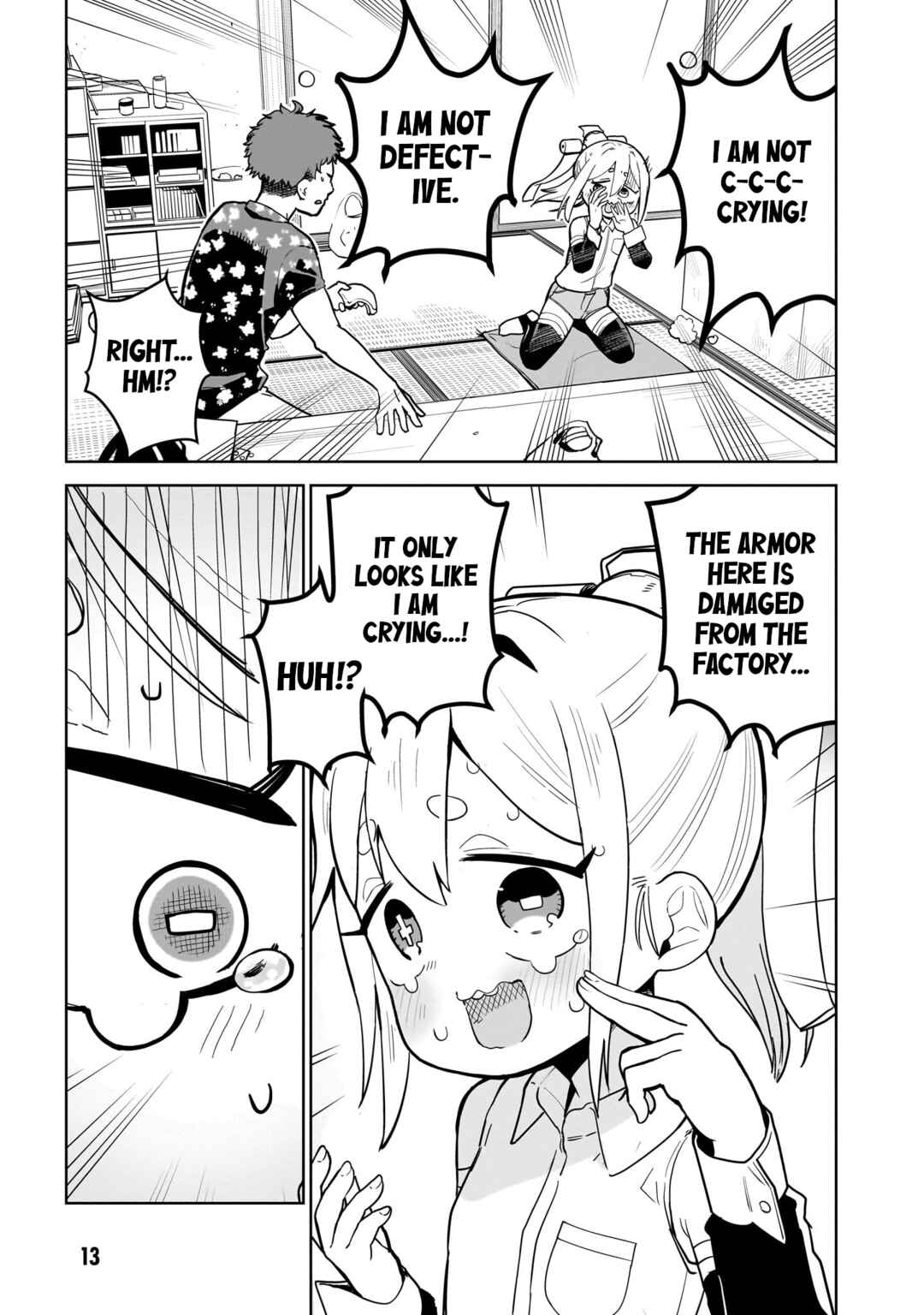 Pondroid! Hama-san Chapter 1 - Page 15