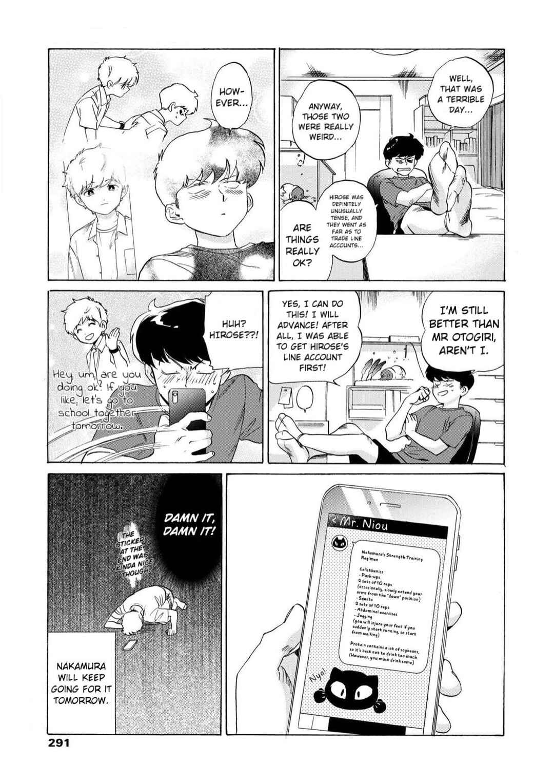 Motto Ganbare! Nakamura-kun!! Chapter 8 - Page 20
