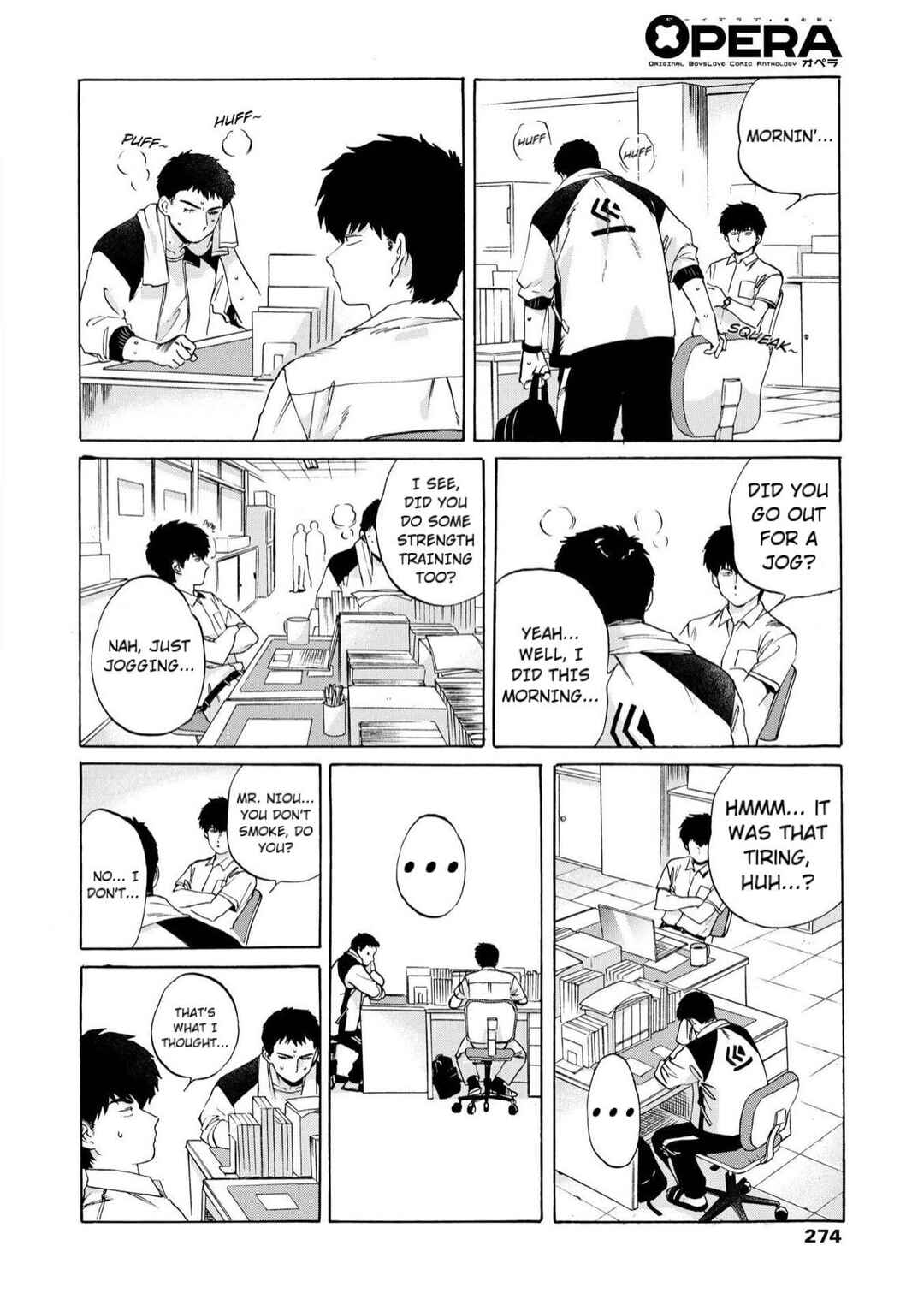 Motto Ganbare! Nakamura-kun!! Chapter 8 - Page 3